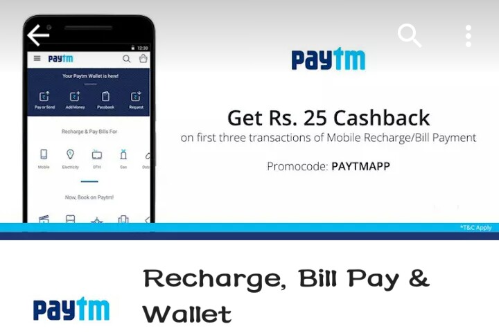 paytm cash back .jpg image
