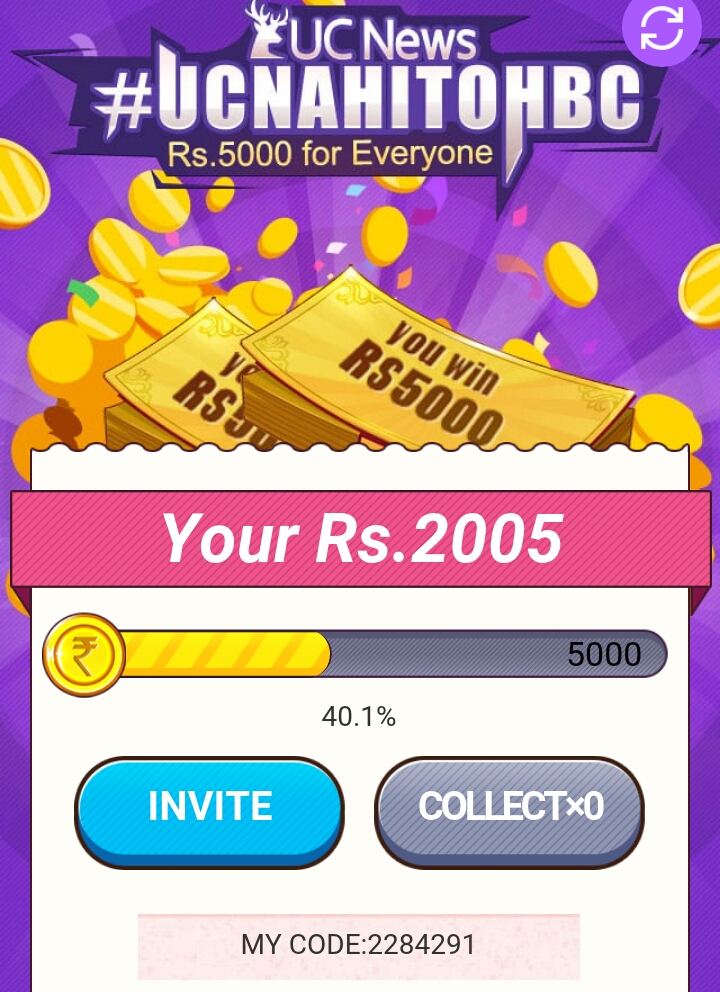 wp-1481549340624 uc news Signup bonus