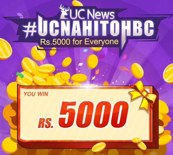 wp-1481549402062 uc news proof