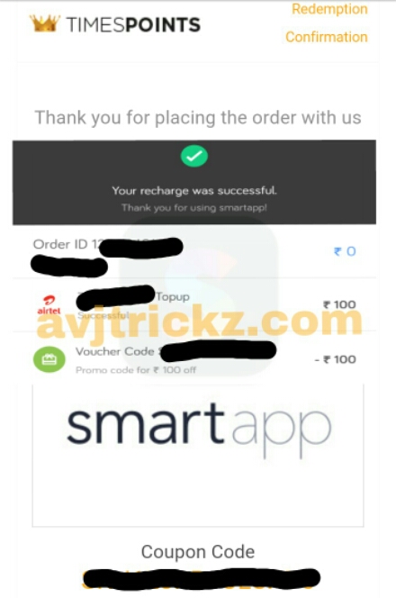 wp-1485020666724 image