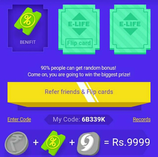 wp-1489500047466 image