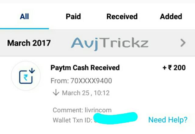 wp-1490449267607 image