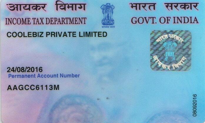 wp-1494955654104 image