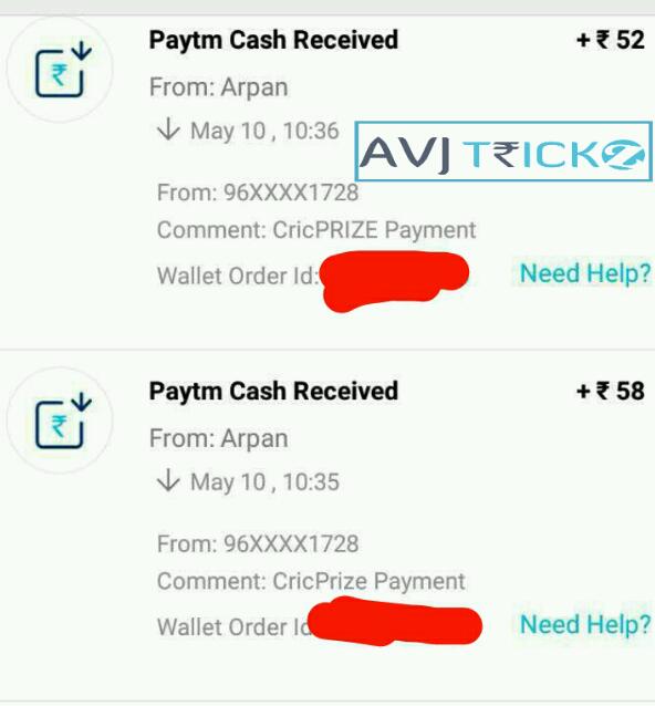 wp-1495087076989 image