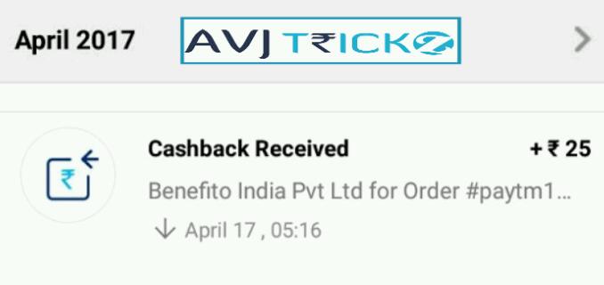 wp-1498041699068 image