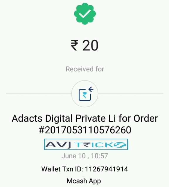 wp-1498467304244 image