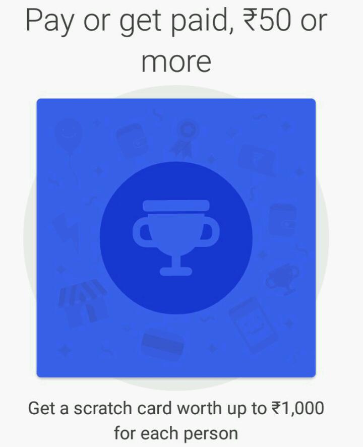 Tez Scratch and win - Google Tez Referral code "Up167" – tez app download & earn up to ₹9000, ₹51 Per Refer