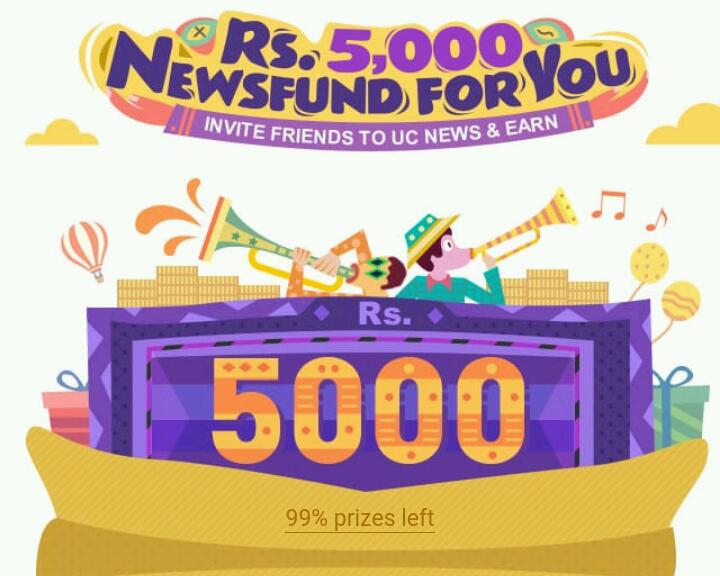 wp-1508160826034 image