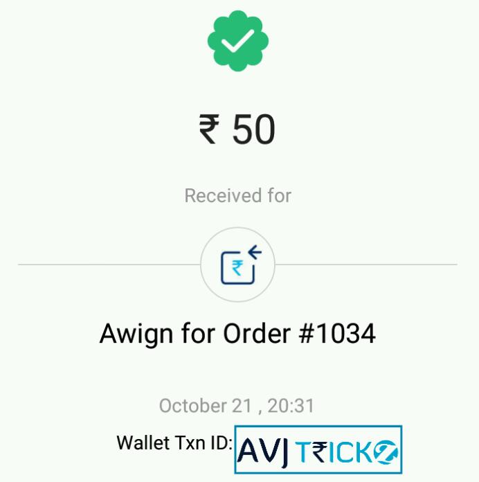 wp-1508781581371 image