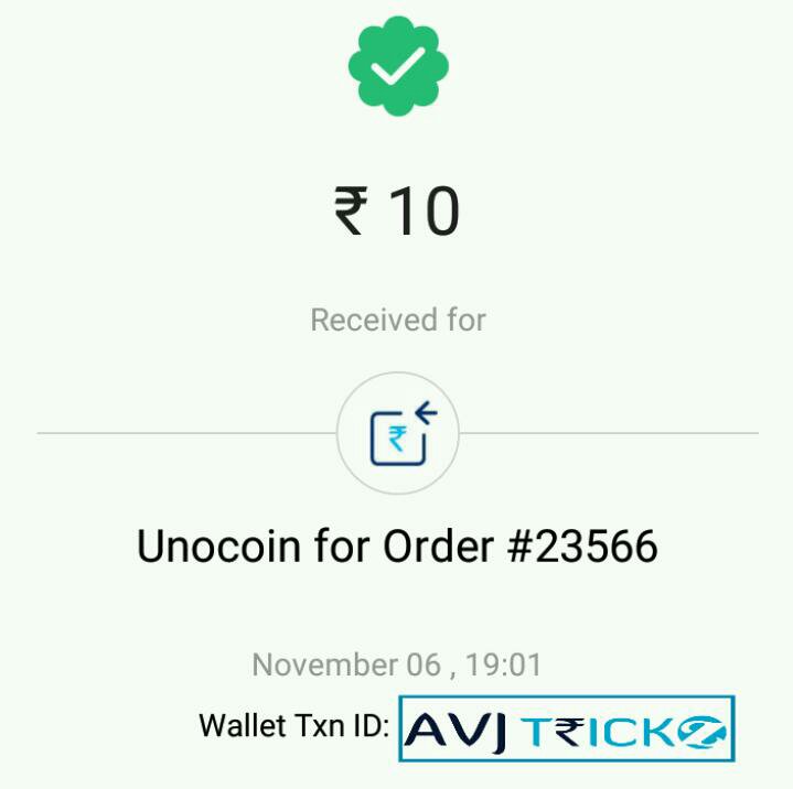 Unocoin Referral paytm proof
