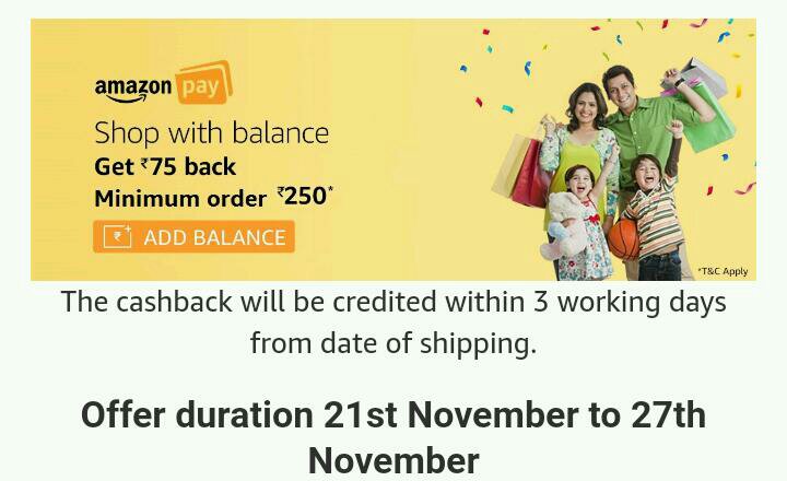 Amazon pay cash back offer