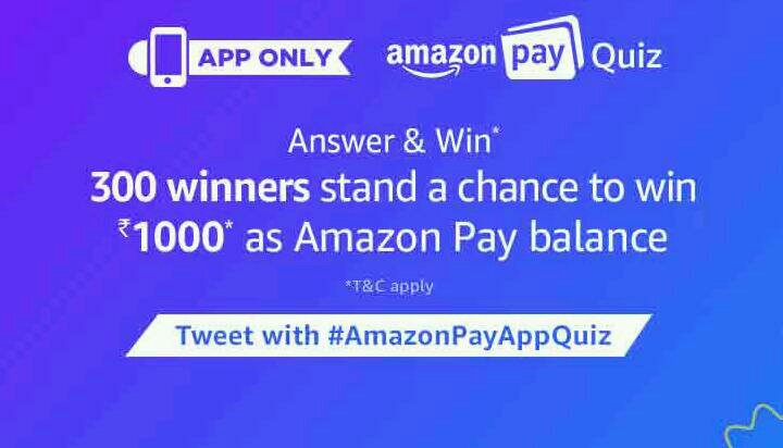 Amazon pay quiz answers