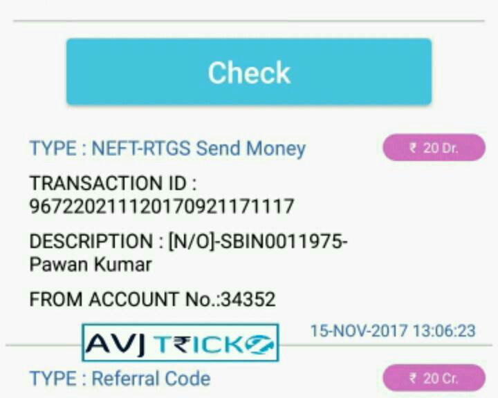 E Batua bank transfer proof