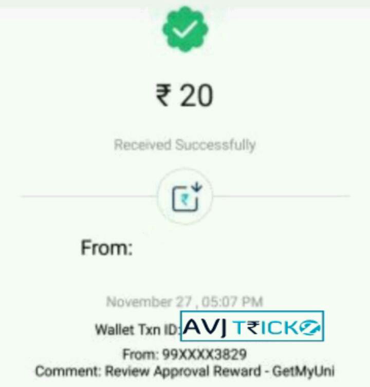 Getmyuni review paytm proof