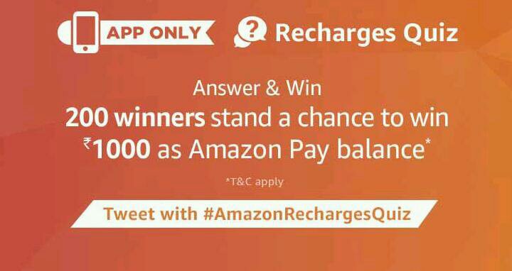 Amazon Recharge Quiz Answers 19 December 2017