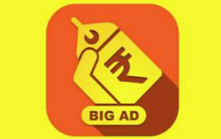 BIGAD refer and earn