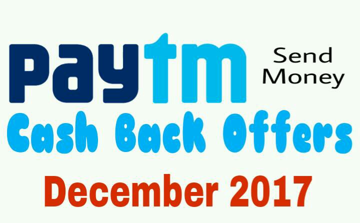 Paytm send money cash back offer December