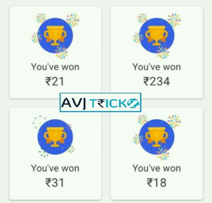 Tez Scratch Card trick to remove better luck next time proof