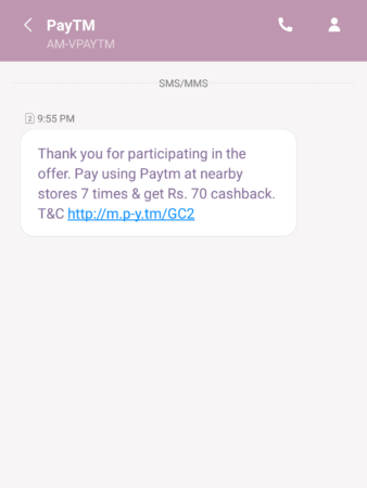 Paytm cashback offer