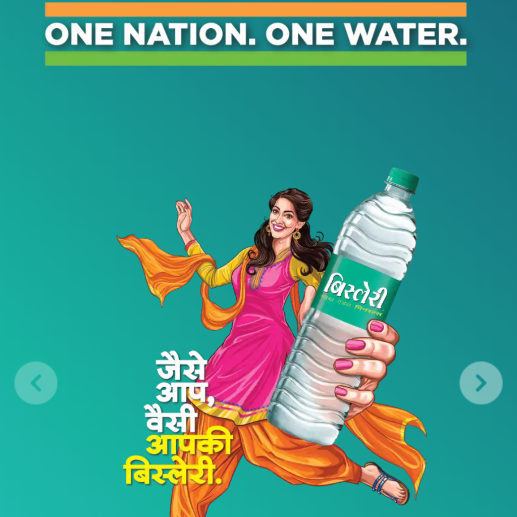 Bisleri Contest
