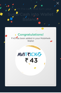 trick to convert mobikwik supercash
