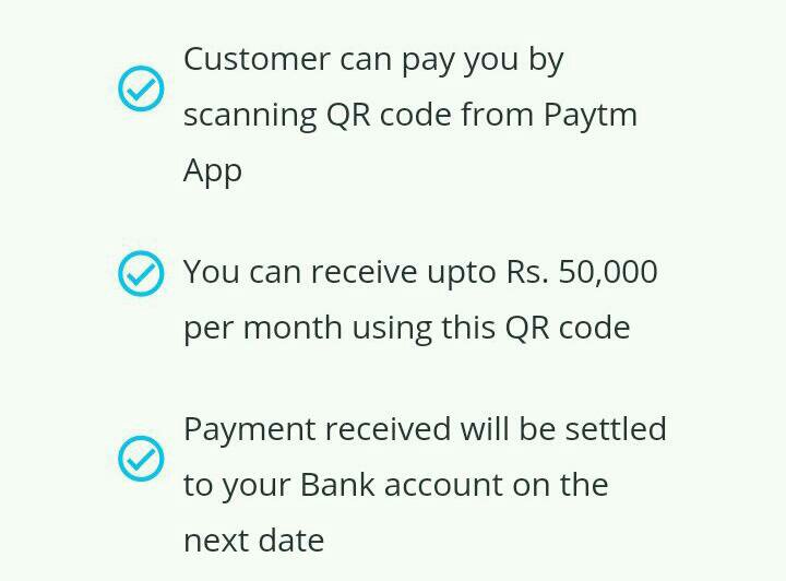 Paytm merchant account benefits