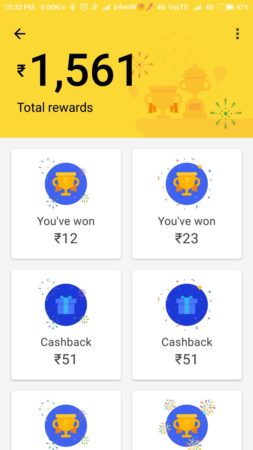(*New Update*) Tez Bill Payment Offer - Pay Bills on Tez &amp; Win Upto Rs.5000/Month