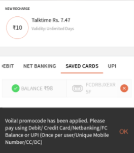 Freecharge Beer cafe offer - Get Rs 10 Free Recharge for All users