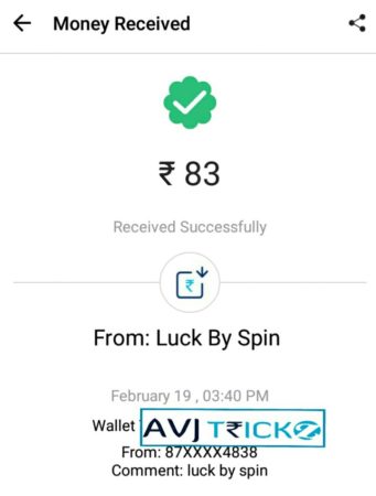 Luck by spin app Loot trick - Spin the wheel & Earn Paytm cash (*Proof*)