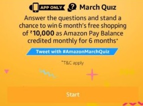 Amazon March Quiz - Participate and win Rs 60,000 Amazon pay balance