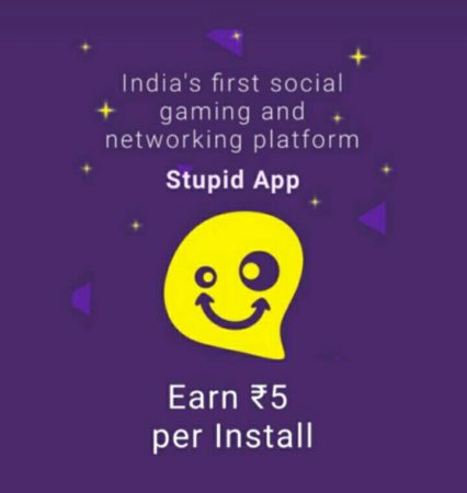 Stupid app Download & Play Quiz to win Paytm cash + Rs 5 per Refer through Gigindia
