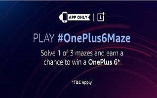 Amazon Oneplus 6 Maze Contest Answers - Get a chance to win Free oneplus 6 smartphone