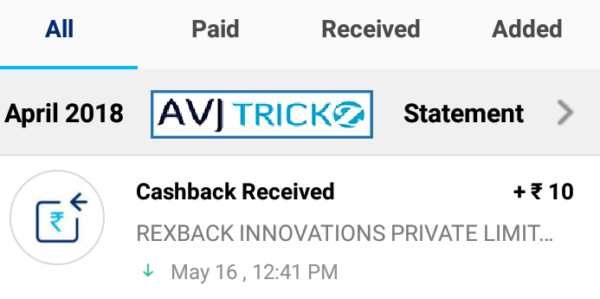 Rexback App Referral Code "SVDqiQ" - Earn more Chances and win Lucky draw Prize Paytm, Amazon.in Voucher (*Proof*)