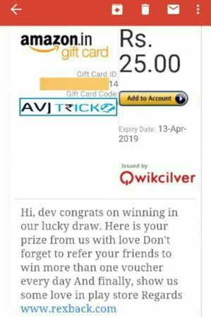 Rexback App Referral Code "SVDqiQ" - Earn more Chances and win Lucky draw Prize Paytm, Amazon.in Voucher (*Proof*)