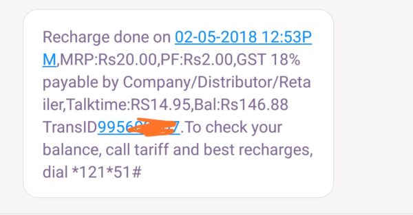 (Proof Added) Imo App - Get 50 Rs Free Recharge Per Refer From Imo Referral Campaign