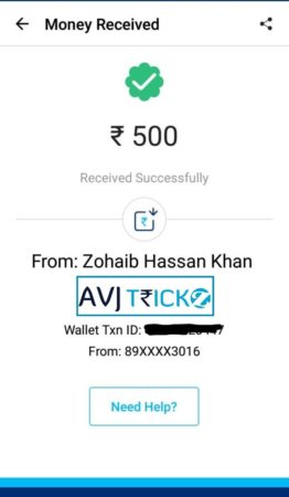 (*500 Rs Proof Added*) RingID App - Get 20 Rs Free Paytm Cash On Signup + 20 Rs Per Refer
