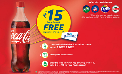 Paytm coco-cola Offer - Get Free Rs.15 Paytm cash From Every Bottle