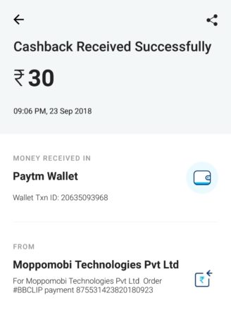 Bb clip app payment proof