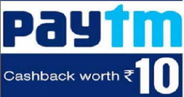Paytm Cashback Offer - Pay Rs.1 & Get Rs.10 Cashback (*All users*)