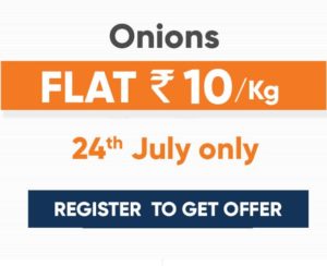 Big Bazaar Offer – Onions @ Flat ₹10/kg | 24th July (*Grab Now*)