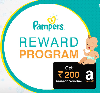 Get ₹200 Amazon Voucher Free From BabyDestination