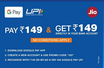 Google Pay Jio Recharge Offer