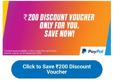 PayPal Free ₹200 Voucher