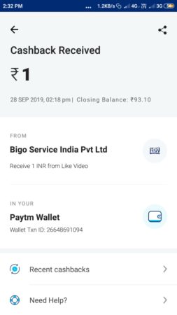 likee lite app free paytm cash loot