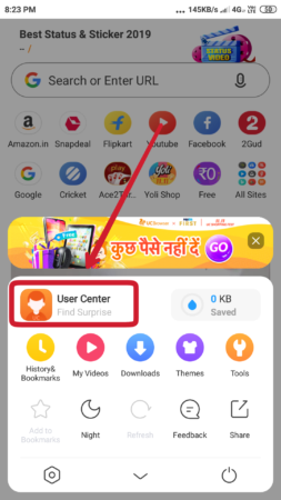 uc browser refer earn loot