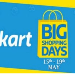 Flipkart Big Shopping Days Sale 2019
