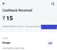 vmate app proof
